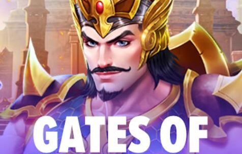 Gates of Gatot Kaca